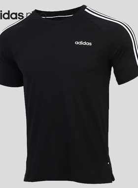 Adidas/阿迪达斯正品 夏季新款neo男子运动性格短袖T恤GJ8915