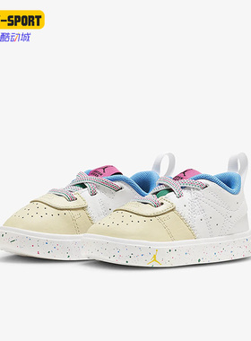 Nike/耐克正品Air Jordan冬季新款小童运动休闲板鞋DZ5533-100