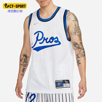 耐克男子时尚潮流运动篮球T恤