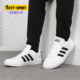 阿迪达斯正品 耐磨男女网球鞋 新款 COURT F34344 ALL Adidas