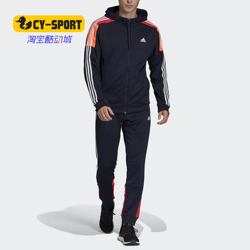 Adidas/阿迪达斯正品 新款 男子舒适时尚休闲运动套装 FJ1227