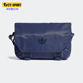 运动休闲时尚 三叶草新款 单肩包斜挎包HD9642 阿迪达斯正品 Adidas