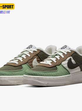 Nike/耐克正品Air Force1 AF1女子GS大童运动板鞋DO5215-331