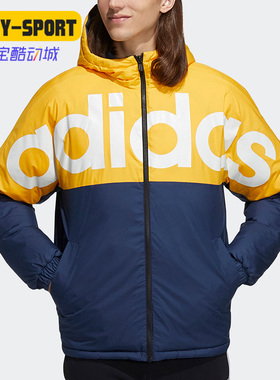 Adidas/阿迪达斯正品Neo 男女同款双面穿保暖羽绒服H45285