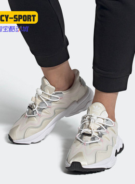 Adidas/阿迪达斯正品三叶草OZWEEGO PLUS W 女子经典运动鞋G55589