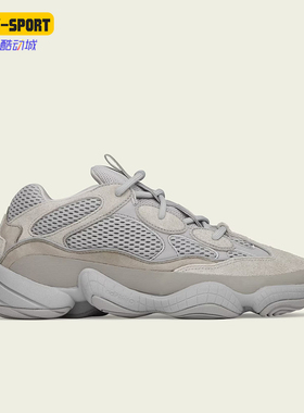 Adidas/阿迪达斯正品三叶草男女同款透气休闲老爹鞋IE4783