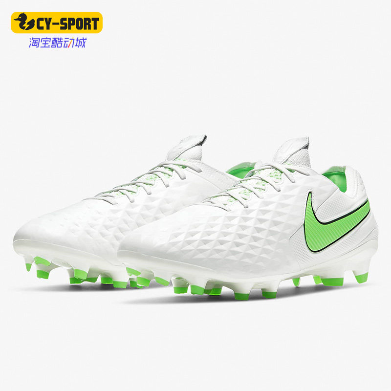 耐克春季男子运动训练正品足球鞋