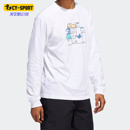 Adidas/阿迪达斯男女运动长袖