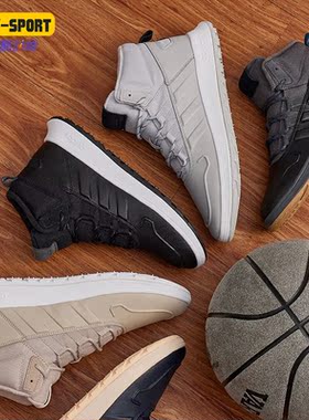 Adidas/阿迪达斯正品新款男女加绒中高帮运动休闲鞋IF1626