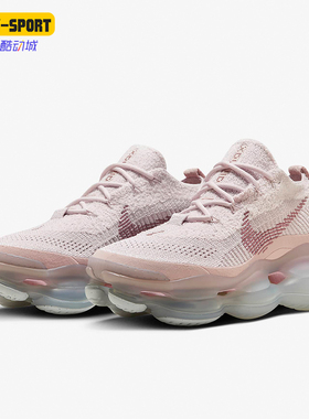 Nike/耐克正品Air Max Scorpion FK女士耐磨运动鞋DJ4702-600