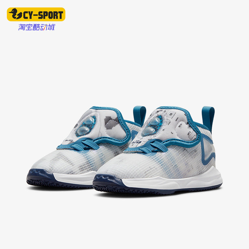 耐克正品婴童耐磨舒适透气