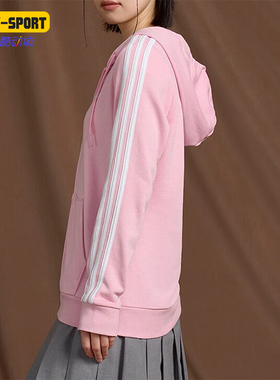 Adidas/阿迪达斯正品W 3S FT FZ HD女士运动针织外套HL2059