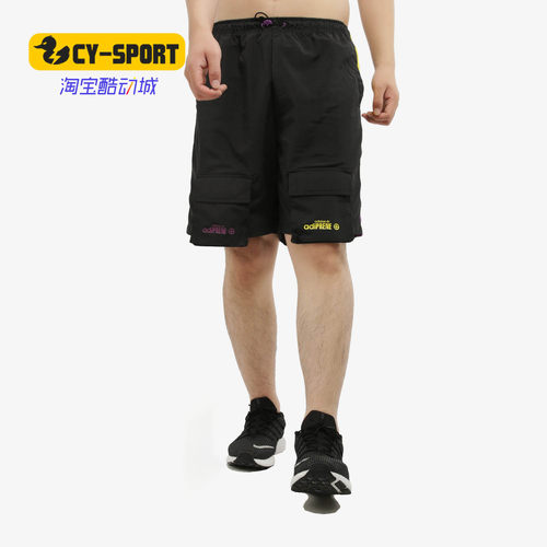 Adidas/阿迪达斯运动短裤