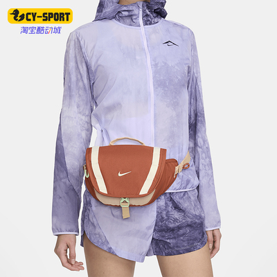 耐克男女透气运动休闲时尚腰包
