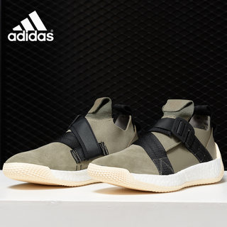 Adidas/阿迪达斯正品 HARDEN 哈登男子休闲运动实战篮球鞋AQ0020