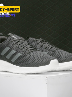 Adidas/阿迪达斯正品春秋新款男子低帮轻便运动休闲鞋F36751