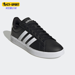 2.0男女透气休闲板鞋 Adidas GW9196 COURT GRAND 阿迪达斯正品 neo