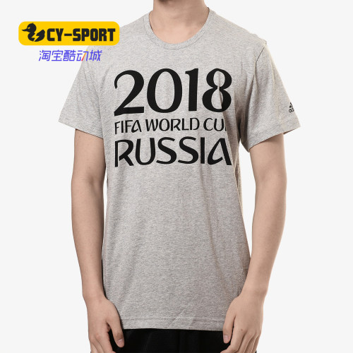 Adidas/阿迪达斯男子正品运动T恤