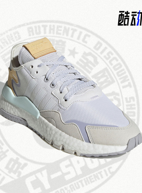 Adidas/阿迪达斯正品三叶草女子运动轻便休闲鞋H01728