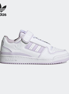 Adidas/阿迪达斯正品三叶草新款女子休闲运动低帮板鞋FY3795