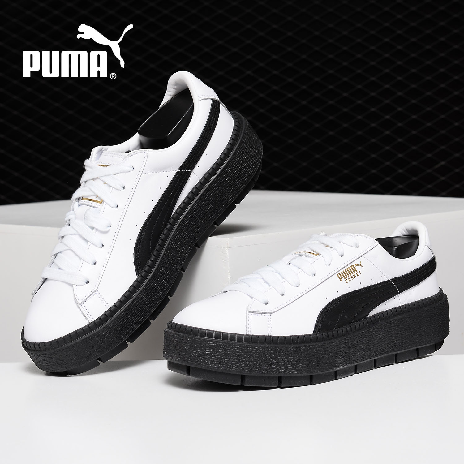 板鞋Puma/彪马正品366109