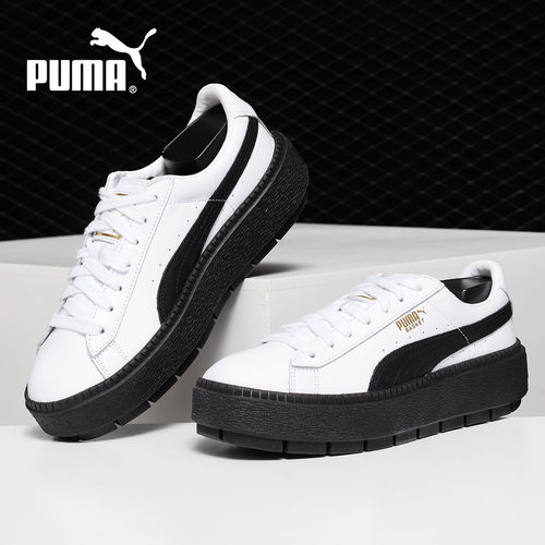 Puma/彪马正品新款 Platform Trace哈雷娜女子板鞋366109-01-封面