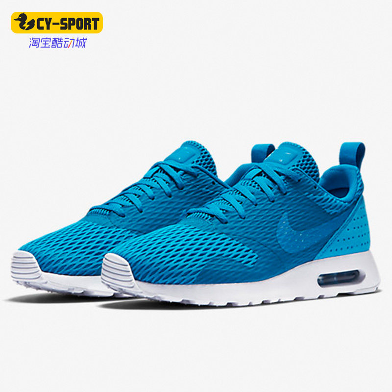 Nike/耐克正品AIR MAX男子低帮气垫缓震轻便跑步鞋718895-402