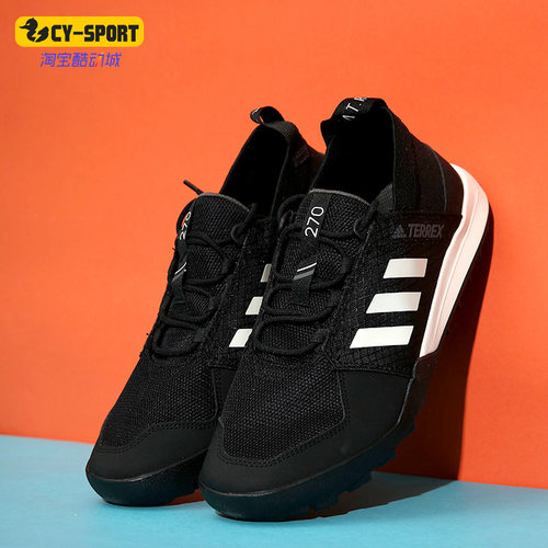 Adidas/阿迪达斯户外涉水鞋