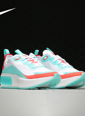 Nike/耐克正品女鞋新款运动鞋Air Max Dia减震跑步鞋 CJ7787