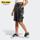 女子运动皮短裤 Adidas 新款 三叶草春季 HR3422 阿迪达斯正品