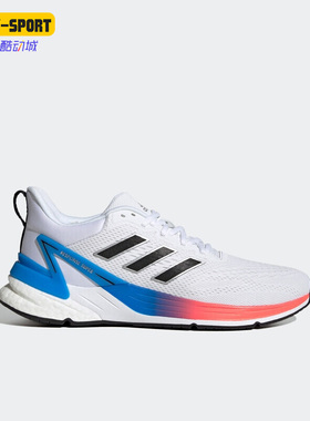 Adidas/阿迪达斯正品RESPONSE SUPER 2.0畅男子健步跑步鞋 GX8264