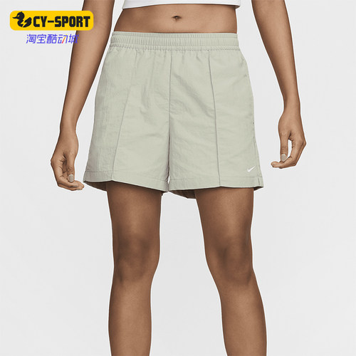 Nike/耐克女士休闲运动短裤