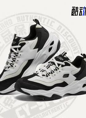 Skechers/斯凯奇正品年夏季新款男子轻便休闲运动鞋 237226