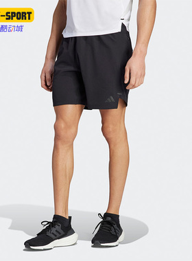 Adidas/阿迪达斯正品M WO KNUR SHO男子运动健身短裤IL1418