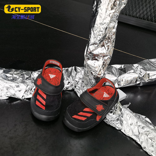 adidas阿迪达斯夏季男婴童凉鞋