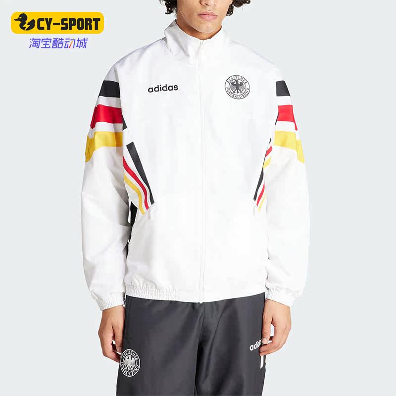 Adidas/阿迪达斯正品德国队足球休闲文化男士立领夹克IT7752