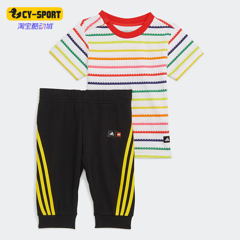 阿迪达斯正品婴童圆领运动套装