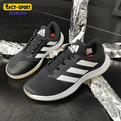 阿迪达斯正品羽毛球鞋fu8392