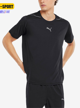 Puma/彪马正品新款男子简约时尚透气运动短袖T恤520851-01