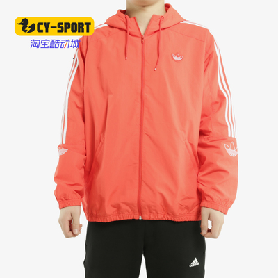 adidas正品男装春秋季新款运动服