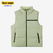 男子运动休闲立领羽绒马甲 冬季 L422M053 斯凯奇正品 Skechers