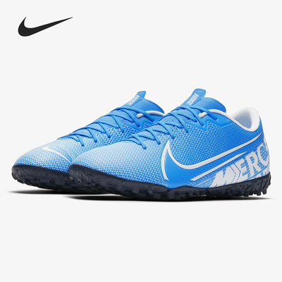 Nike/耐克正品新款男女足球鞋