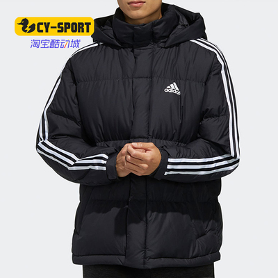 阿迪达斯休闲运动男子羽绒服正品