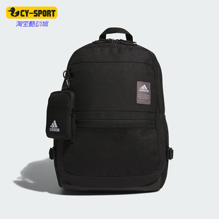 Adidas/阿迪达斯正品MH 2IN1 BP 男女书包运动双肩背包JF6589