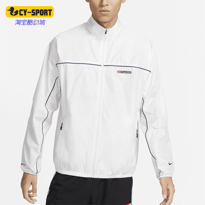 耐克正品男子运动夹克