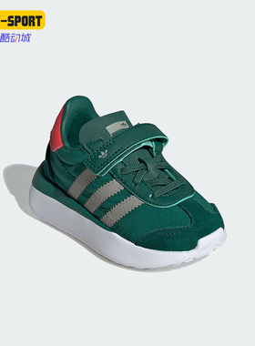Adidas/阿迪达斯正品三叶草婴童魔术贴低帮轻便运动鞋IF6157
