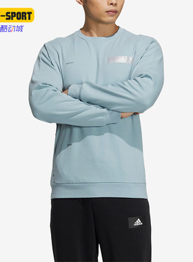 Adidas/阿迪达斯正品TH REF SWT 运动男子卫衣套头衫HY5849
