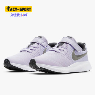 Nike/耐克正品STAR RUNNER 2 (PSV)大童运动童鞋软底魔术贴AT1801