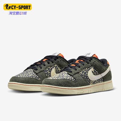 耐克男女缓震回弹耐磨休闲板鞋