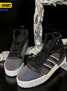 Adidas/阿迪达斯正品三叶草 RIVALRY RM 男子经典运动鞋 FV5029